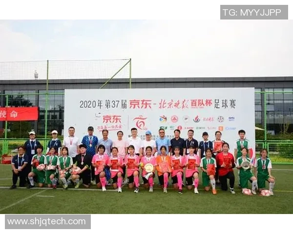 赛后分析:北京足球队与重庆足球队的实力对决与战术较量 赛后分析:北京足球队与重庆足球队的实力对决与战术较量