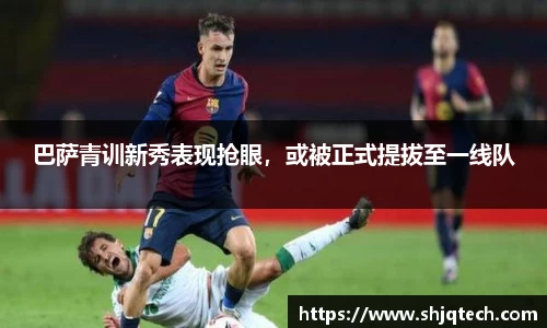 mk体育