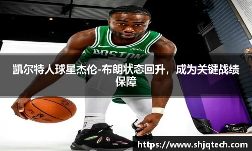 mksports体育