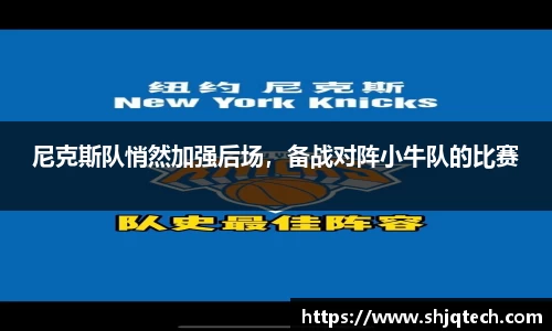 mk体育在线官网