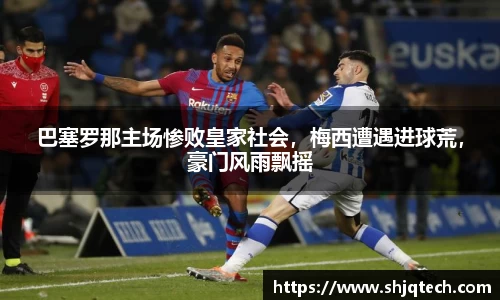 mksport体育