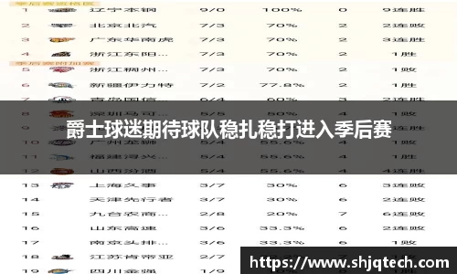 mk体育