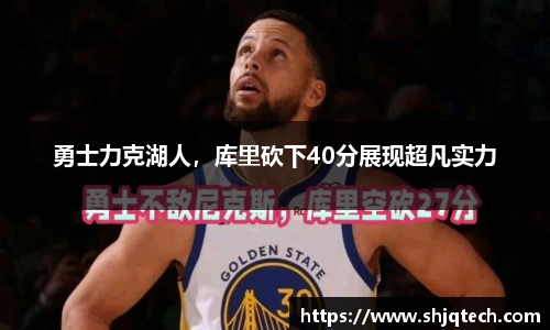 mksport体育