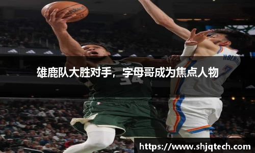 mksports体育