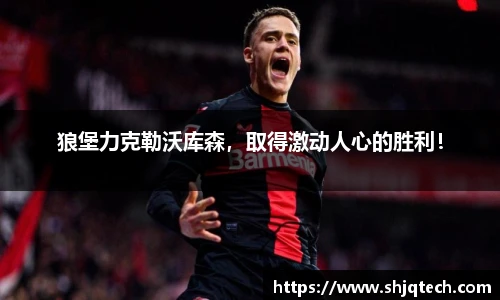 mk体育