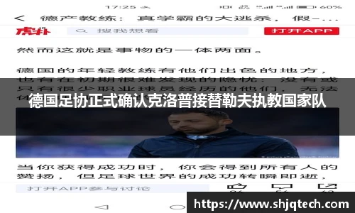 mk体育在线官网