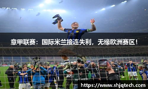 mk体育在线官网