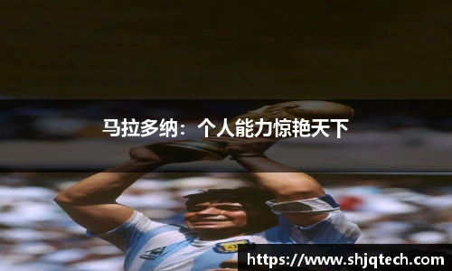 mk体育