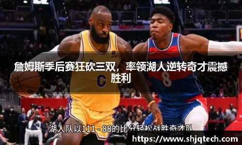mksports体育