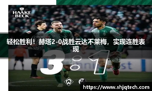 mk体育