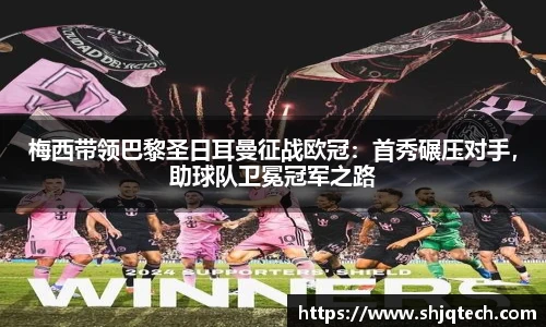 mk体育