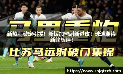 mk体育在线官网