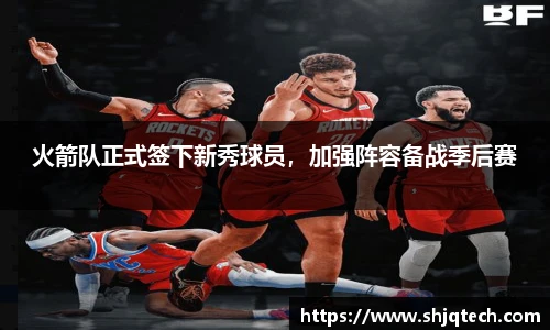 mksport体育