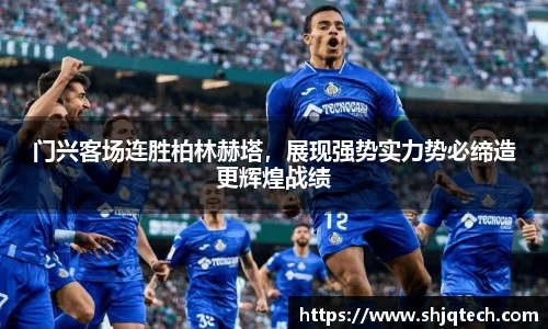 mk体育在线官网