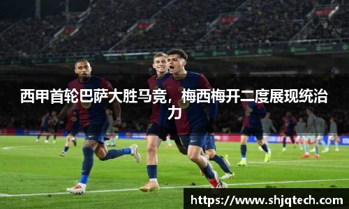 mksport体育