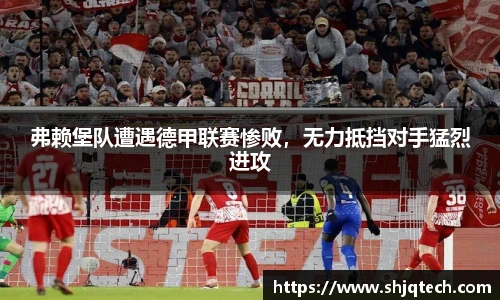 mksports体育