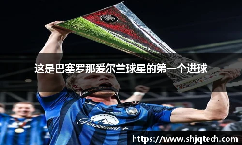 mk体育