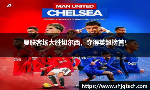mk体育在线官网