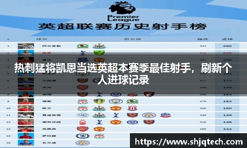 mk体育