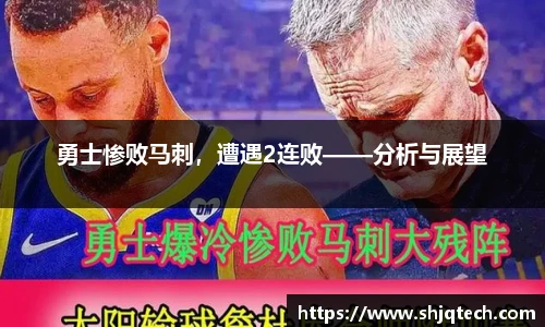 mk体育在线官网