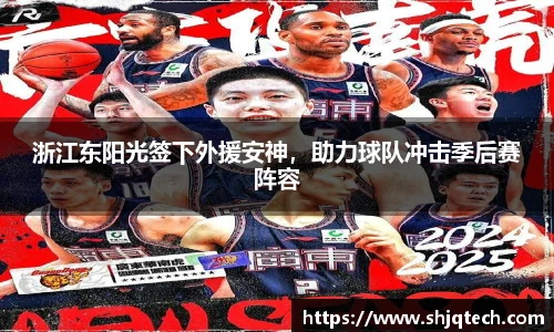 mksport体育