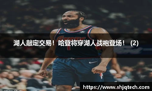 mk体育