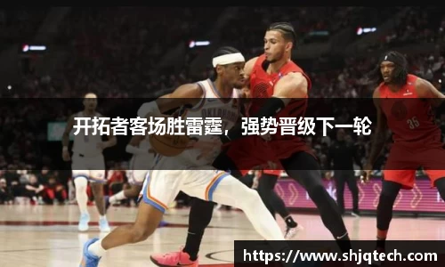 mk体育在线官网