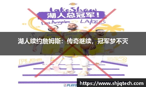 mk体育在线官网