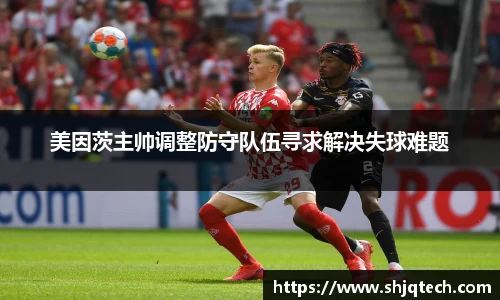mk体育