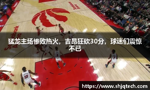mksport体育