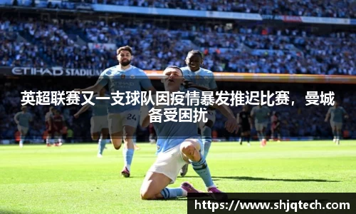 mksports体育