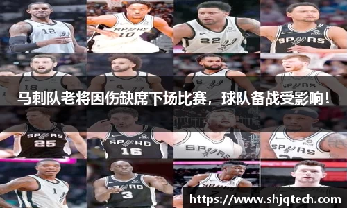 mksport体育