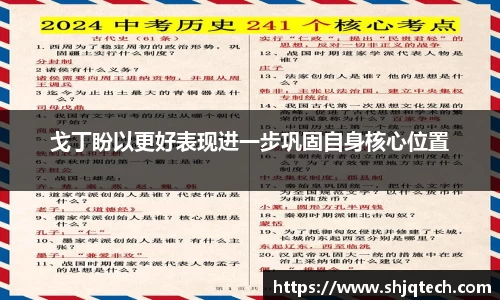 mk体育