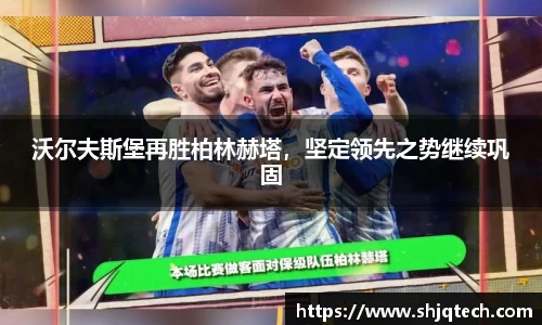 mk体育在线官网