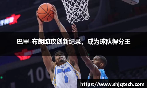 mk体育在线官网