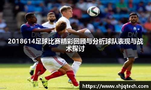 mksport体育