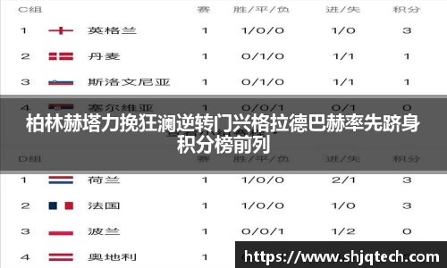 mk体育