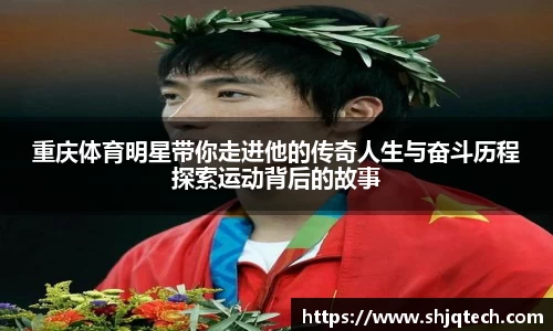 mksport体育