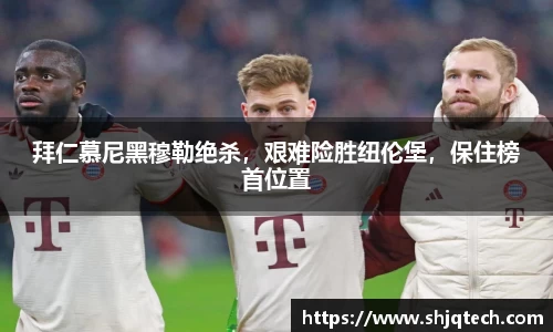 mk体育