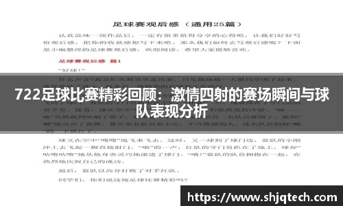 mk体育在线官网