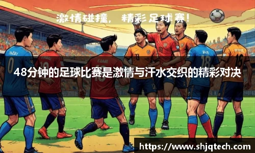mksports体育