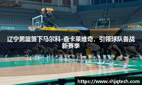 mksport体育