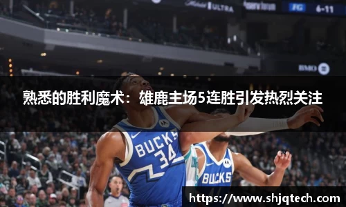 mk体育