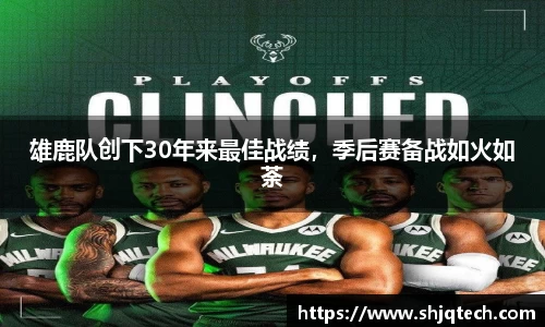 mksports体育