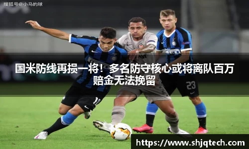 mk体育在线官网