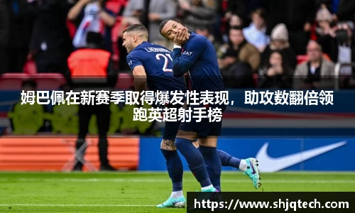 mk体育