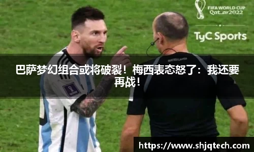 mksports体育