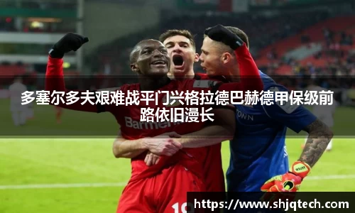 mksports体育