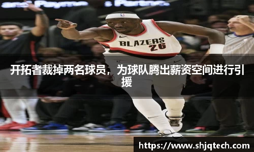 mk体育在线官网