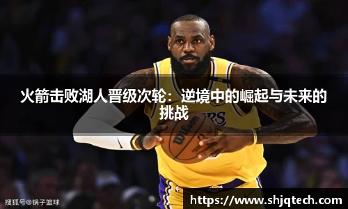 mk体育
